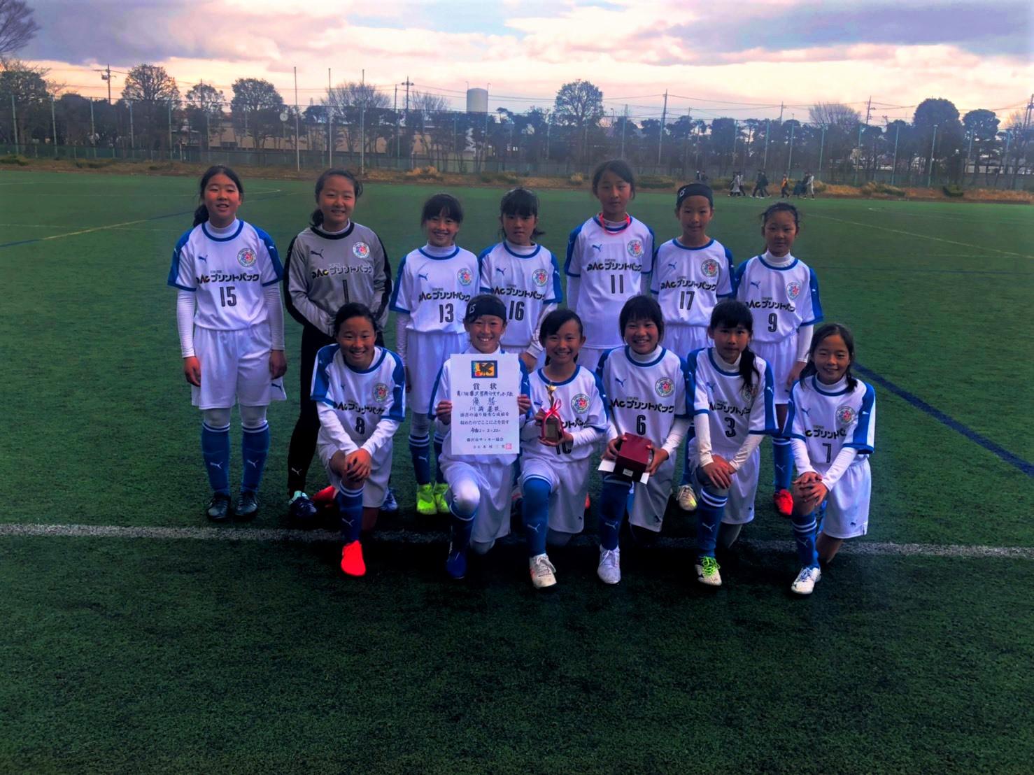 20200222 kawasaki girls trc