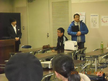 山崎委員長から・教育の現場でも朝食抜きの子の問題が・・・。 20171125 2dscn1215