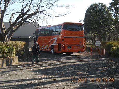 20171203 20dscn1400