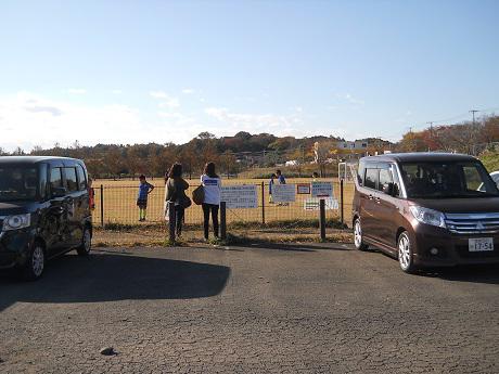 20201121 31dscn0001