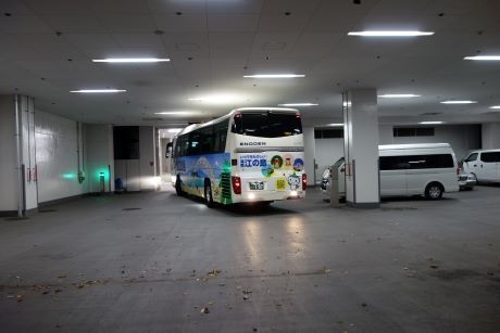 20221204 2dsc01434