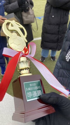 20231126 3image1b