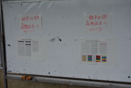 20240302sel3dsc05903
