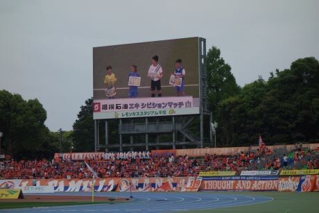 20240519homeadsc06348