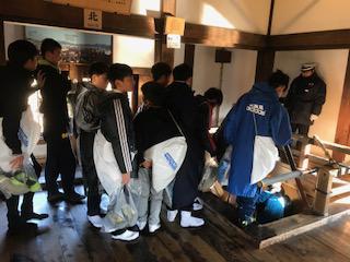 image城見学3