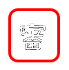 shinpan logo